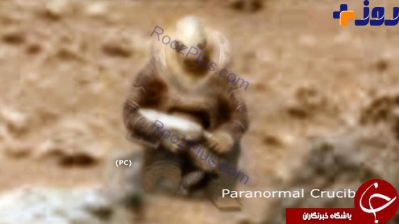 حضور آدم فضایی مسلح در این عکس از سطح مریخ ! + عکس