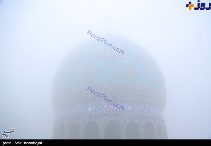 تصاویری از مه شدید در قم