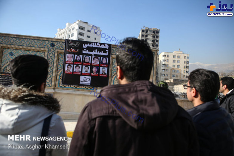 قالیباف در مراسم یادبود جانباختگان حادثه دانشگاه +تصاویر