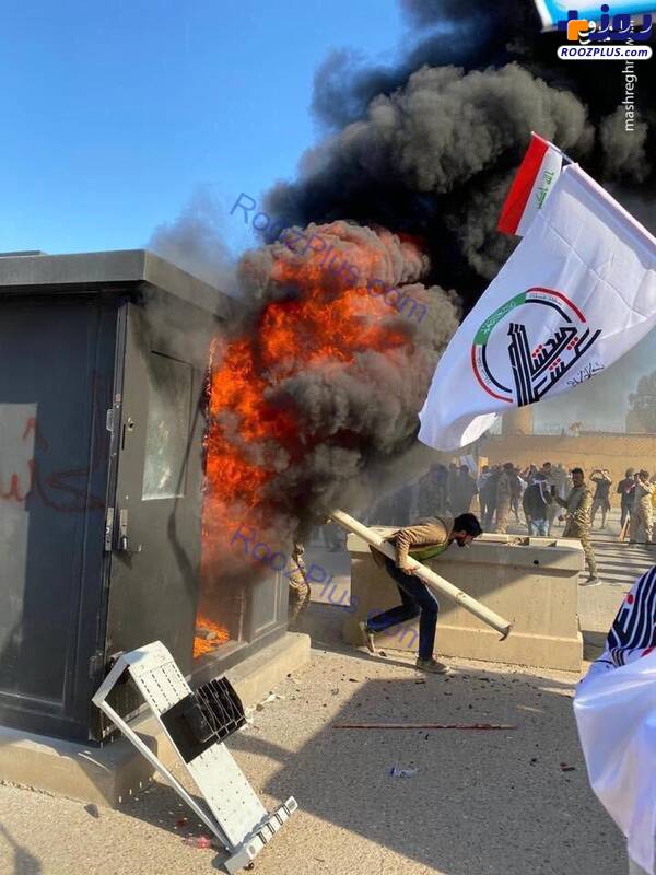 به آتش کشیدن سفارت آمریکا در بغداد +عکس