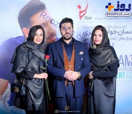 «احسان خواجه امیری» با همسر و خواهرش +عکس