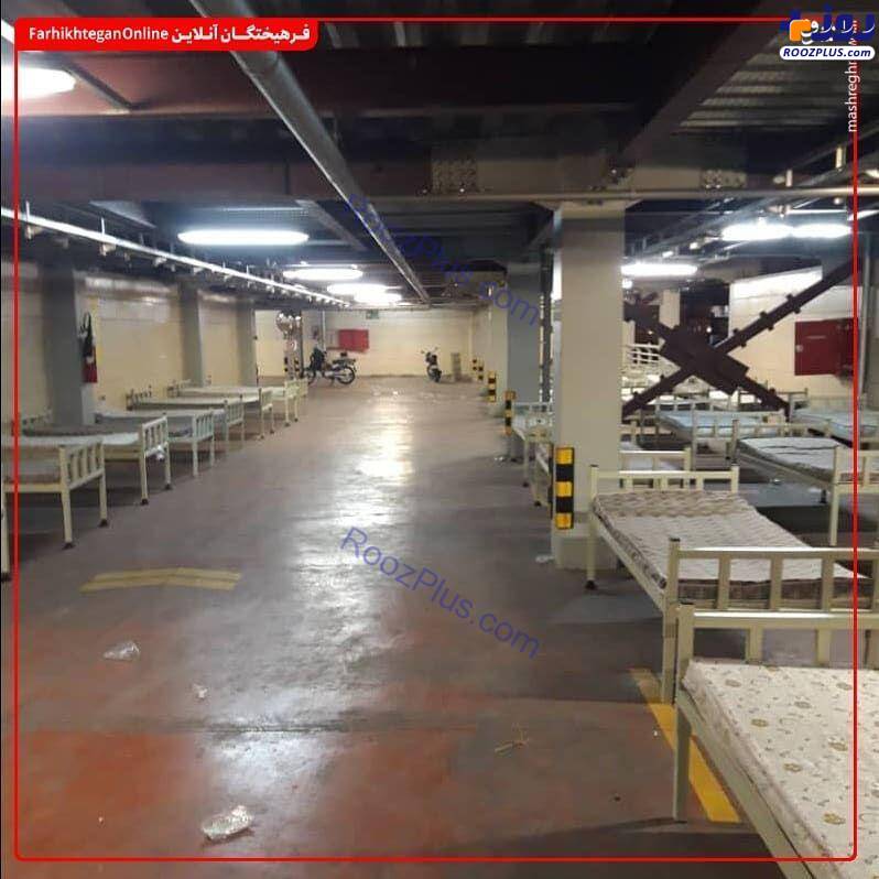 آماده‌سازی پارکینگ طبقاتی بیمارستان بقیه‌الله تهران +عکس