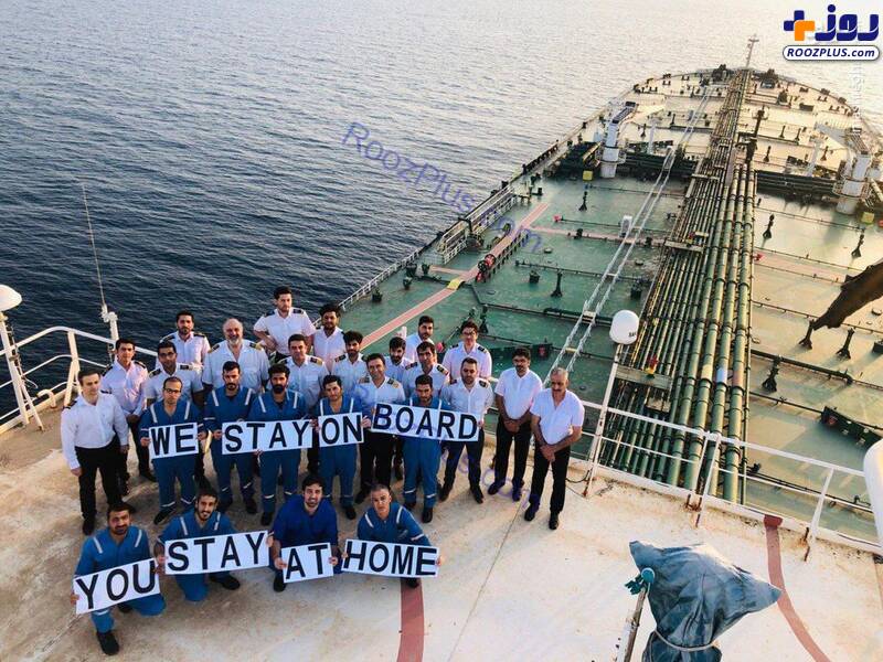 پیام دریانوردان ایرانی به شهروندان در روزهای کرونایی+عکس