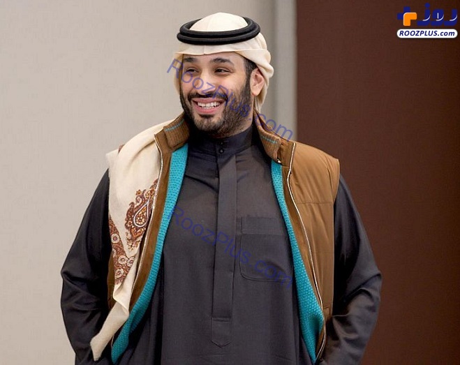 عکس/ لباس لاکچری محمد بن سلمان در عربستان جنجال به پا کرد