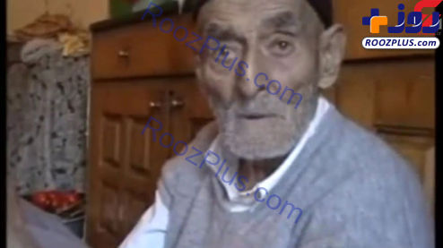پیرمرد ۱۴۰ ساله مازندرانی؛ شگفتی جدید جهان +عکس