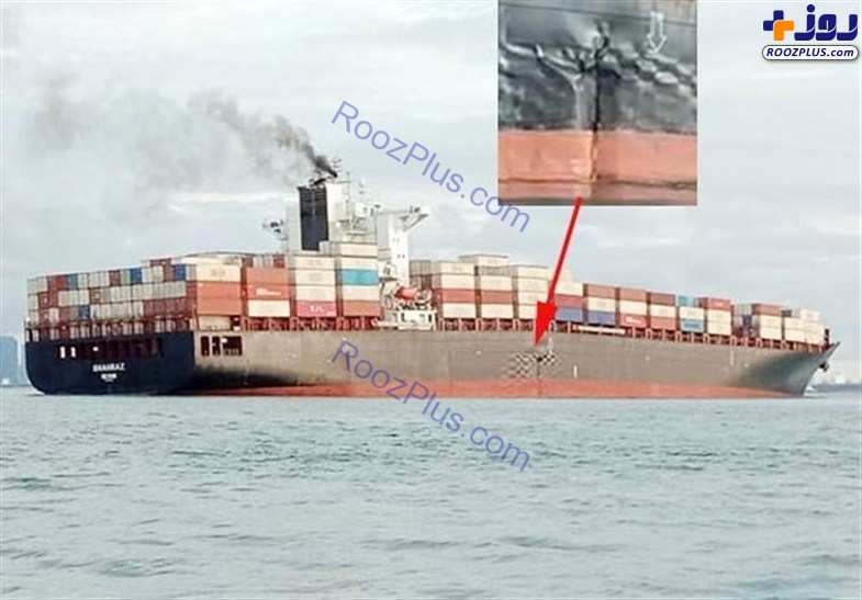 حادثه برای کشتی باری ایران در آب‌های سنگاپور +تصاویر