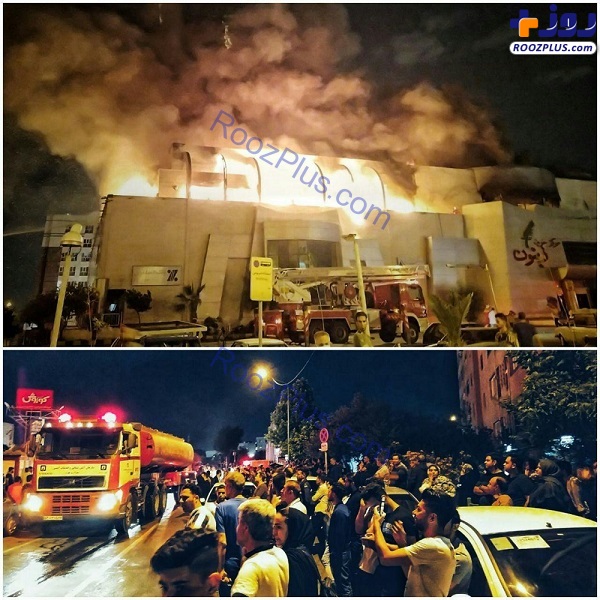 آتش سوزی گسترده در مجتمع تجاری در شرق تهران +عکس