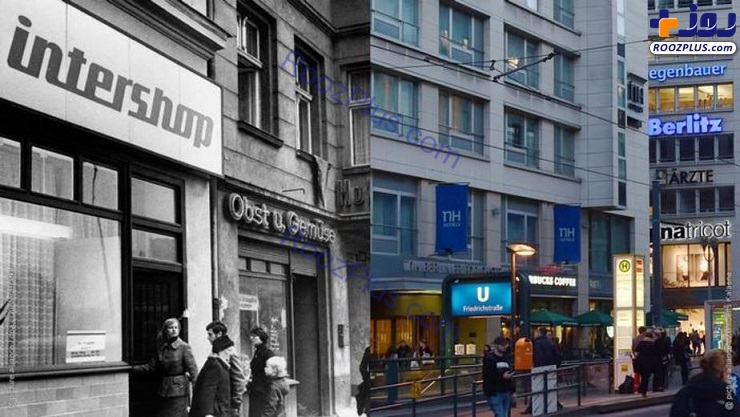 برلین قبل و بعد از وحدت + تصاویر