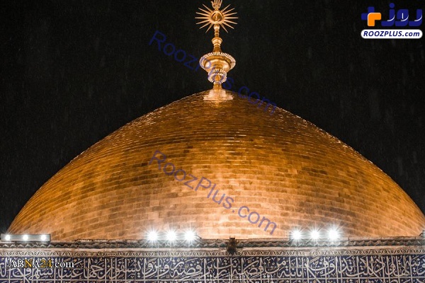 حرم امام علی(ع) در یک شب بارانی +عکس