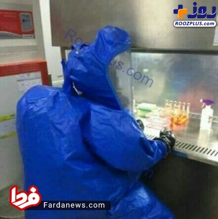 پوشش خاص دانشمندان ایرانی برای ساخت واکسن‌ کرونا+عکس
