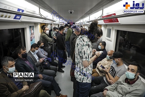 عکس/ وضعیت مترو تهران در شرایط قرمز کرونایی!