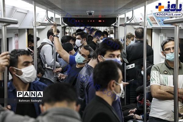 عکس/ وضعیت مترو تهران در شرایط قرمز کرونایی!