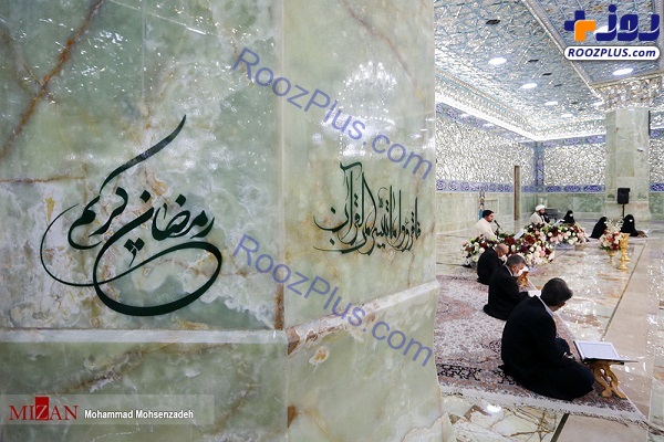 ترتیل‌خوانی قرآن در قم با رعایت فاصله گذاری اجتماعی +عکس