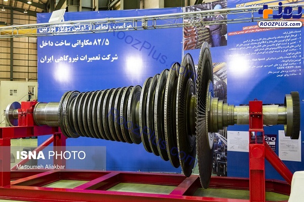 رونمایی از نخستین روتور توربین بخار ساخت ایران+عکس