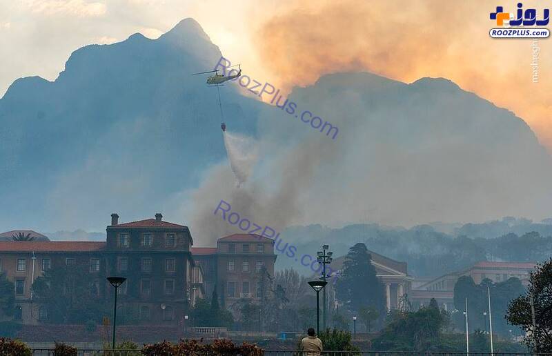 دانشگاه پایتخت آفریقای جنوبی در آتش+عکس