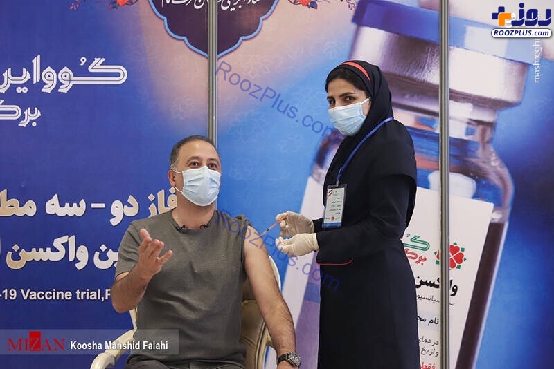 مجری معروف در حال تزریق واکسن کوو ایران