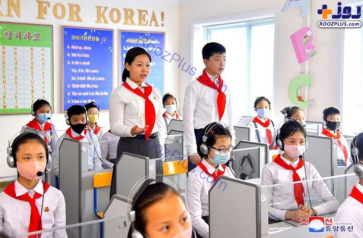 مدارس کره شمالی را دیده‌اید؟ +تصاویر