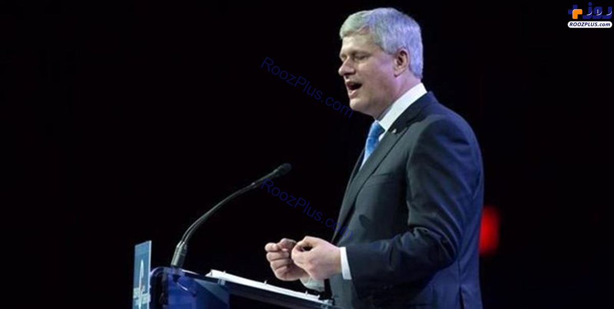 تبلیغات ضد ایرانی نخست‌وزیر سابق کانادا در کنفرانس منافقین