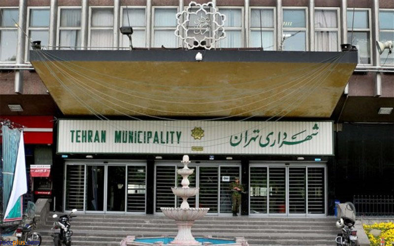 ۱۲ گزینه تصدی شهرداری تهران معرفی شدند/ حضور بذرپاش، زاکانی و نیکزاد جزء گزینه ها
