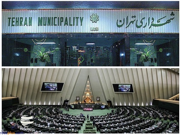 مجلس پله‌ی ساختمان بهشت نیست/ چند مدیر و نماینده مجلس در میان گزینه‌های شهرداری تهران