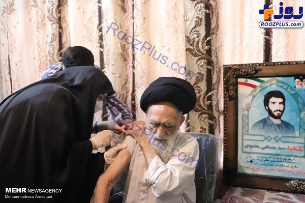 دریافت واکسن ایرانی کرونا توسط نماینده ولی فقیه در ورامین +عکس