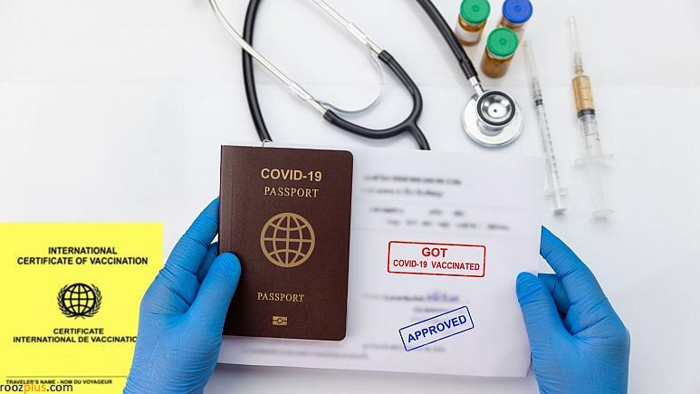کدام کشورهای اروپایی مسافران واکسینه شده با «سینوفارم» را می‌پذیرند؟
