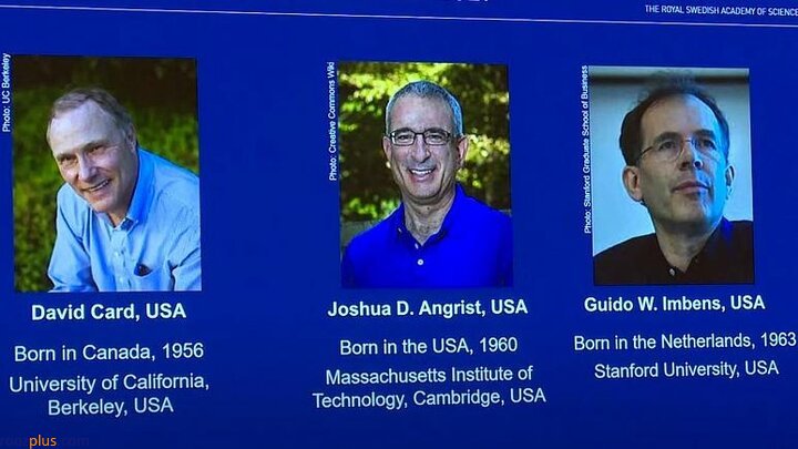نوبل اقتصاد سال ۲۰۲۱ به این ۳ نفر اهدا شد / عکس
