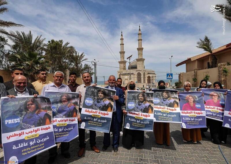عکس/ تجمع خبرنگاران در نقاط مختلف فلسطین