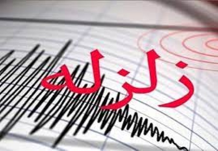 ببینید/حس شدن زلزله ۶.۱ ریشتری هرمزگان در امارات