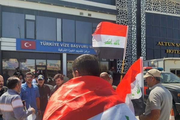 معترضان عراقی خواستار اخراج سفیر ترکیه شدند