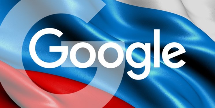 گوگل 34 میلیون دلار در روسیه جریمه شد