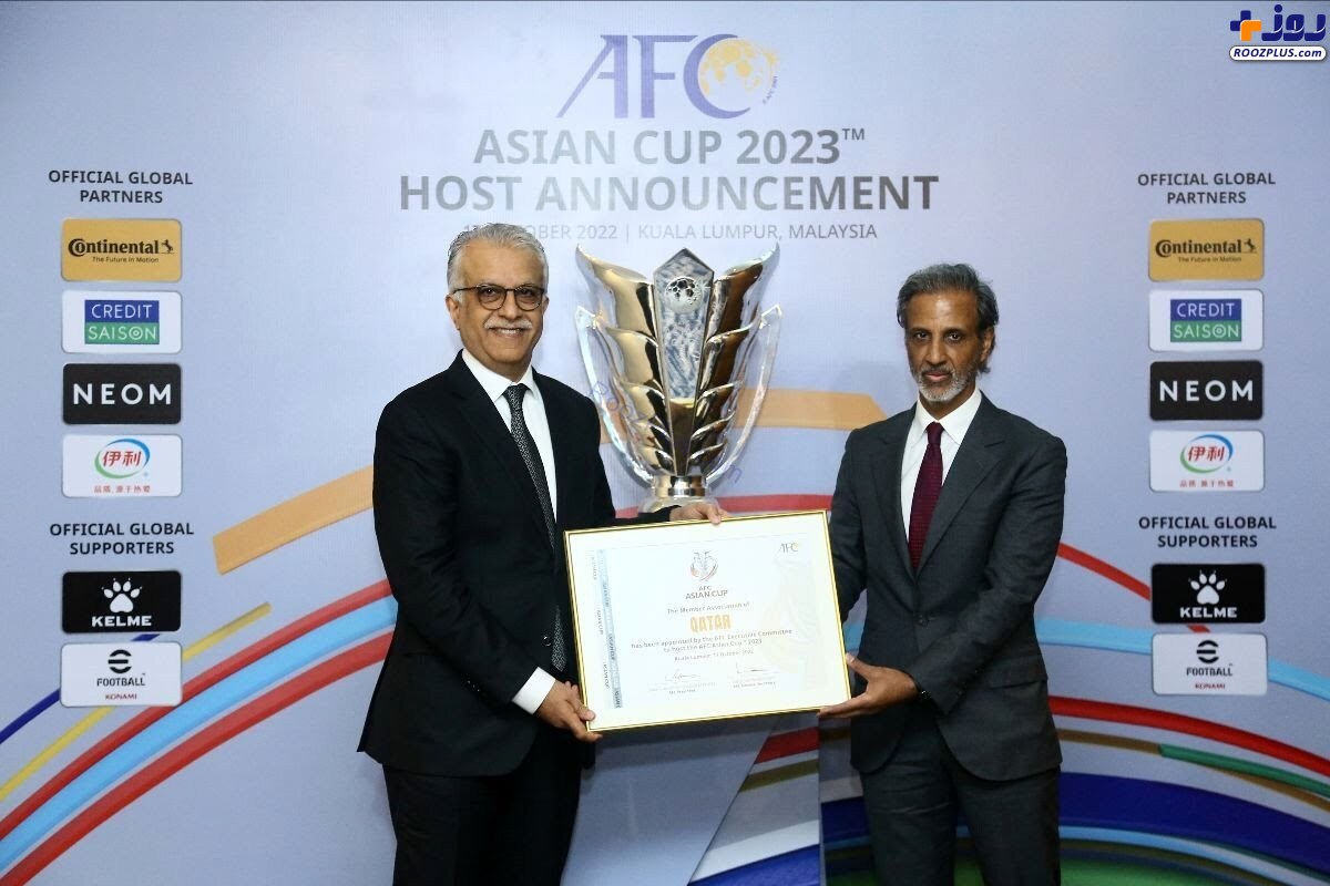 AFC میزبان جام ملت های آسیا را معرفی کرد+ عکس