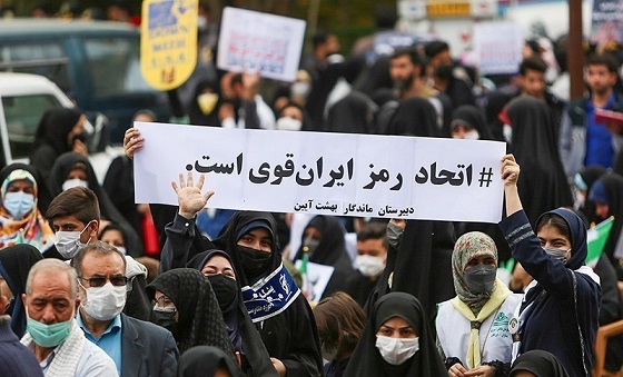 اعلام محدودیت‌ها و ممنوعیت‌های ترافیکی مراسم ۱۳ آبان در تهران