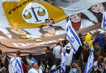 کابینه نتانیاهو: اسرائیل در آستانه هرج‌ومرج قرار دارد/ بحران اصلاحات قضایی مجدداً عود کرد