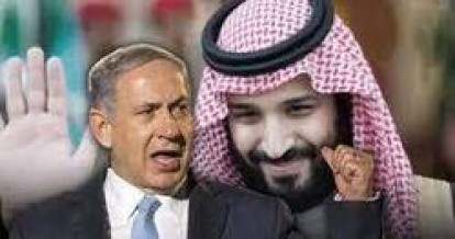 آخرین تلاش ها برای عادی‌سازی روابط بین عربستان سعودی و رژیم صهیونیستی/ تله صهیونیست‌ها برای آل سعود!